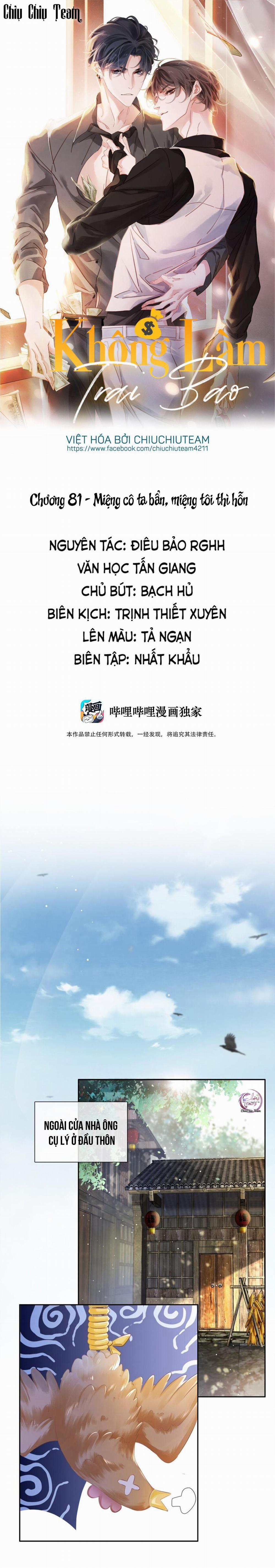 Không Làm Trai Bao! 81 trang 0