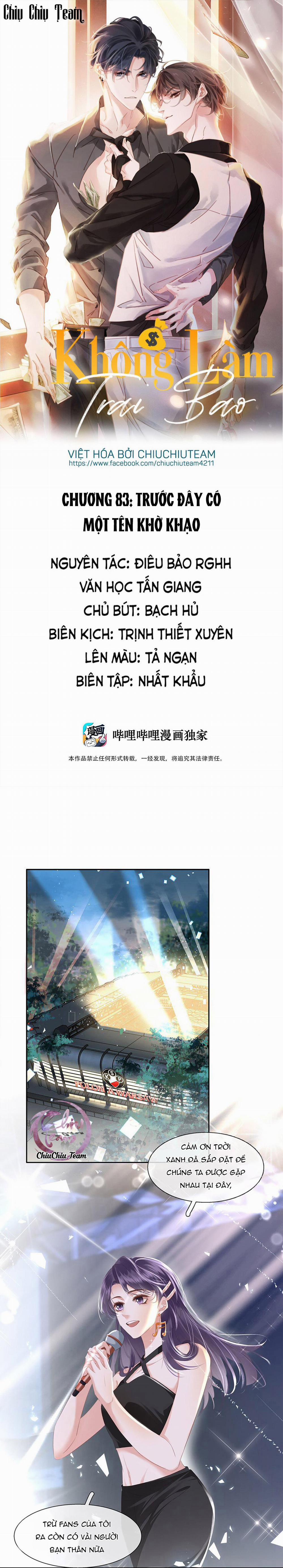 Không Làm Trai Bao! 83 trang 0