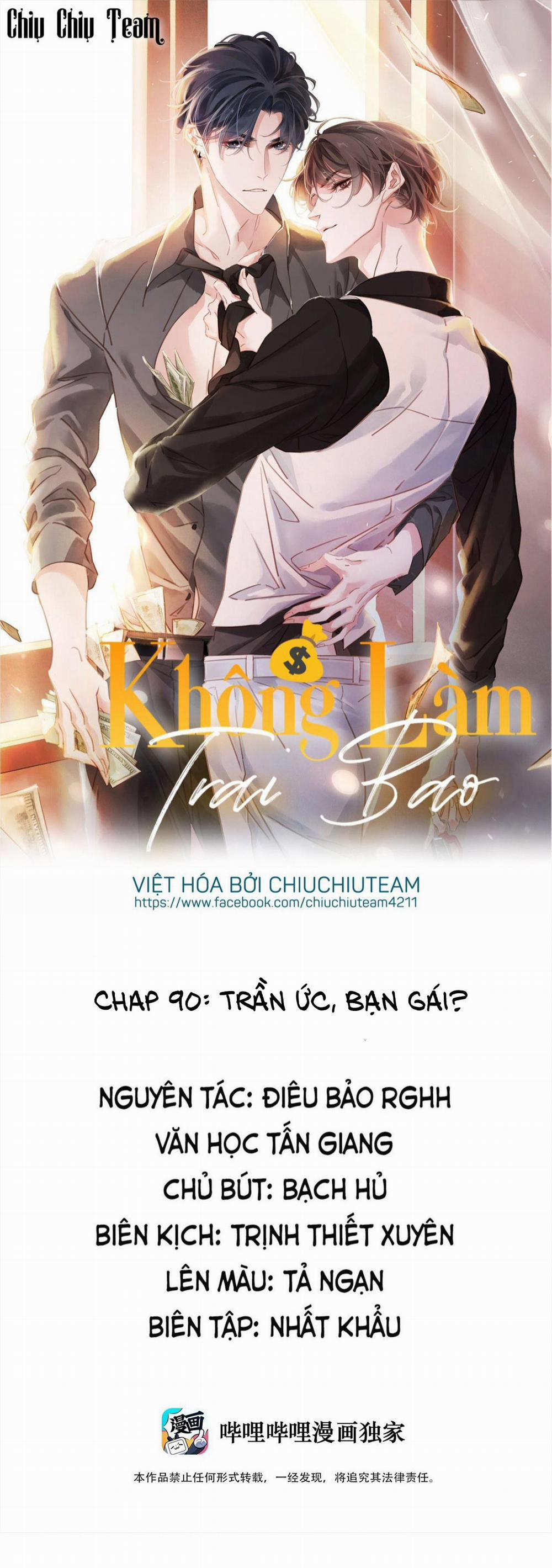 Không Làm Trai Bao! 90 trang 0