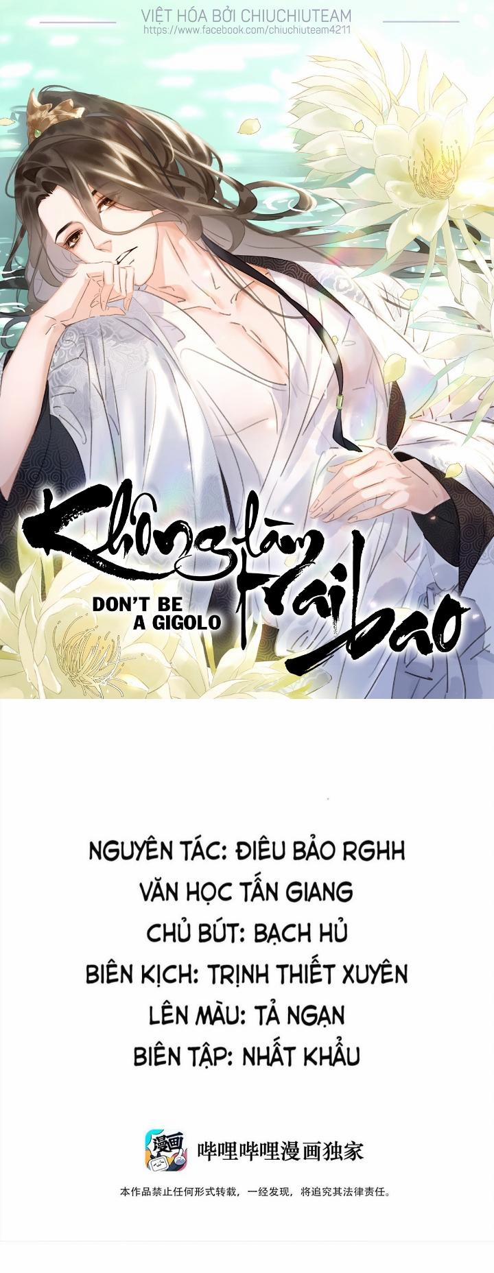 Không Làm Trai Bao! 91 trang 0