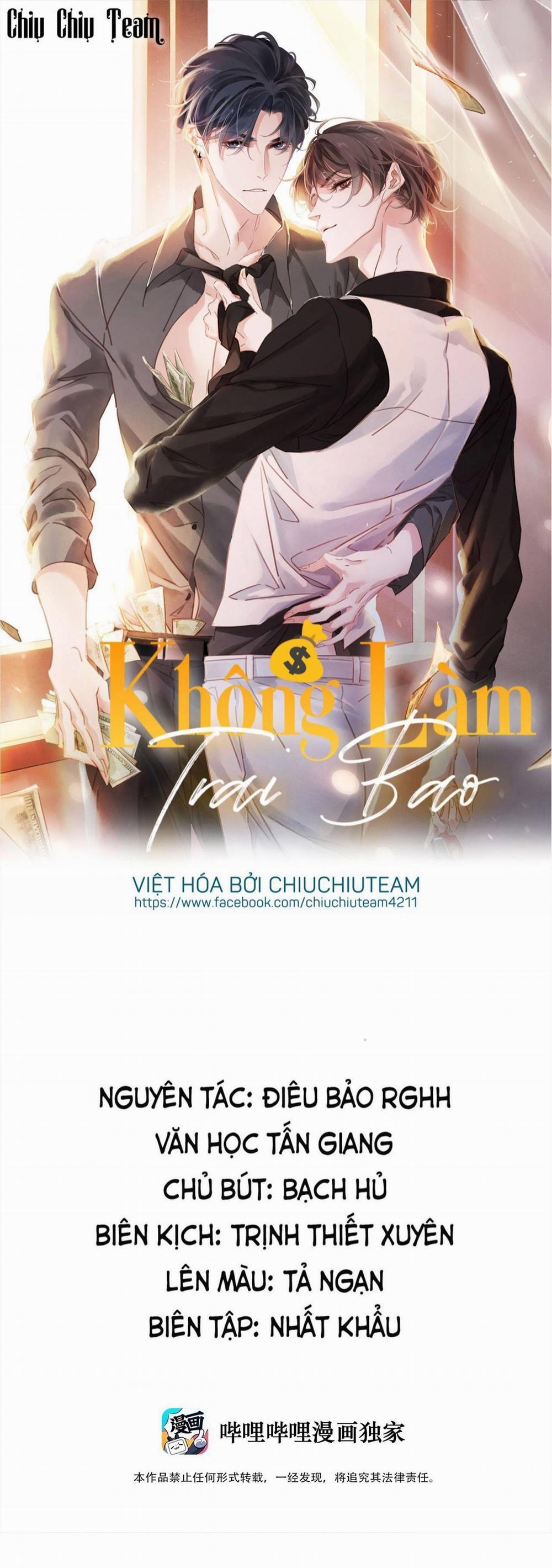 Không Làm Trai Bao! 93 trang 0