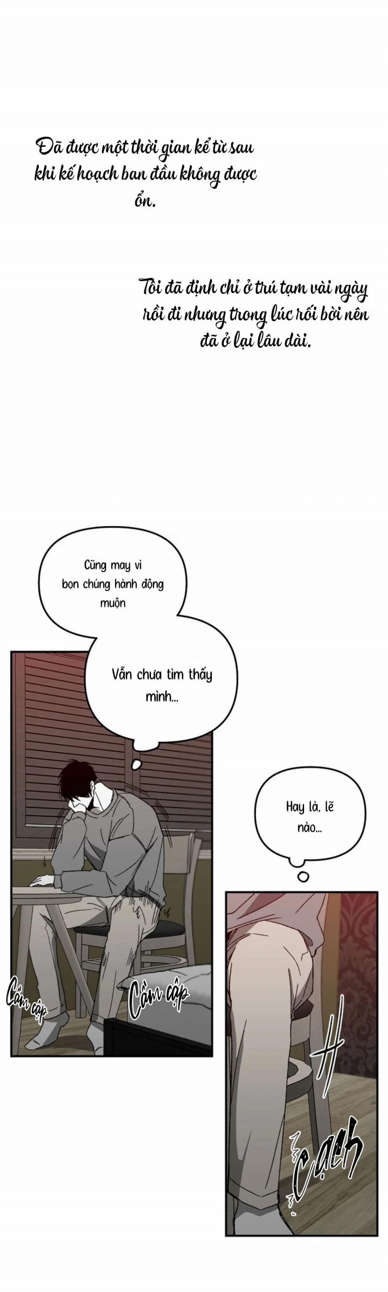 Không Lý Do 18.5 trang 0