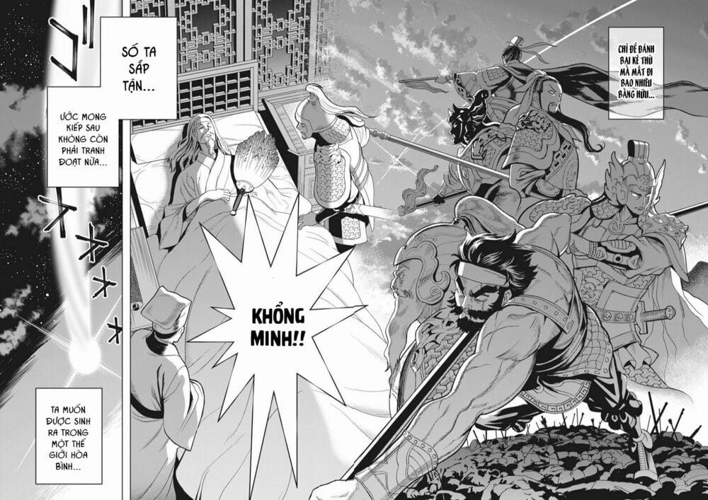 Khổng Minh Thích Tiệc Tùng 0 0 Khổng Minh xuống tới Shibuya trang 3