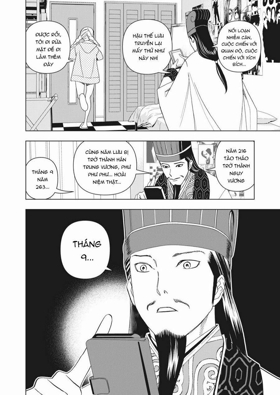 Khổng Minh Thích Tiệc Tùng 0 0 Khổng Minh xuống tới Shibuya trang 32