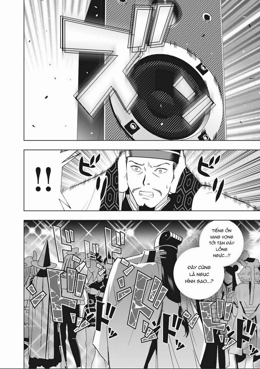 Khổng Minh Thích Tiệc Tùng 0 0 Khổng Minh xuống tới Shibuya trang 9