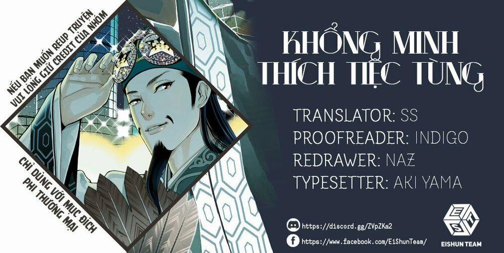 Khổng Minh Thích Tiệc Tùng 0 Khổng Minh cầm lấy một cốc trang 1