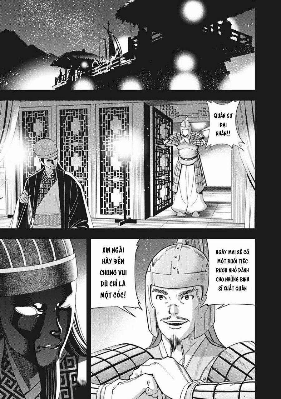 Khổng Minh Thích Tiệc Tùng 0 Khổng Minh cầm lấy một cốc trang 2