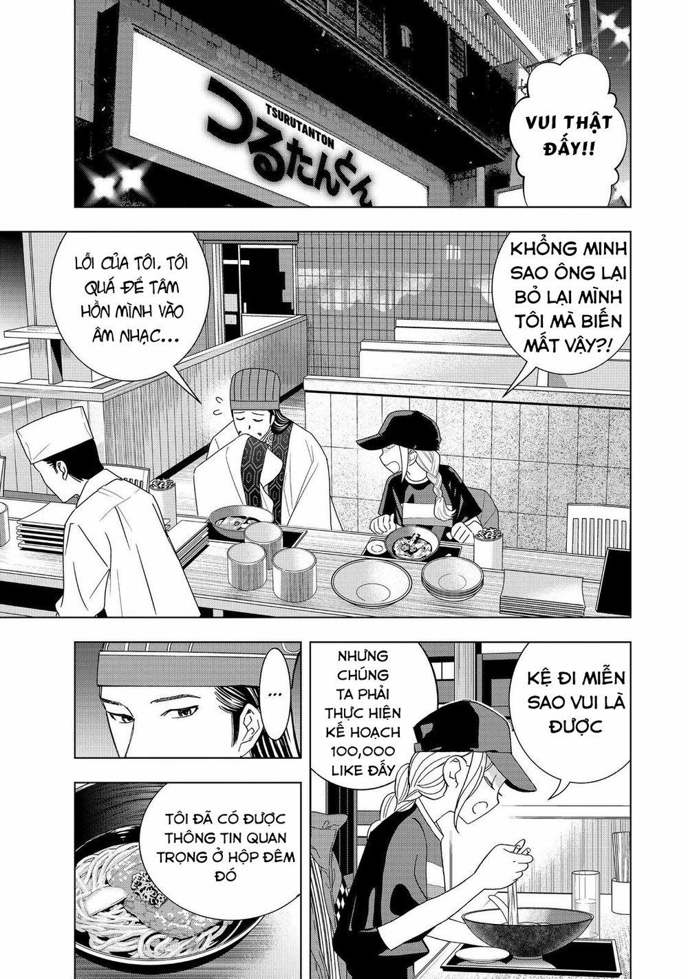 Khổng Minh Thích Tiệc Tùng 0 Khổng minh, chuyến thám hiểm tại Roppongi trang 12