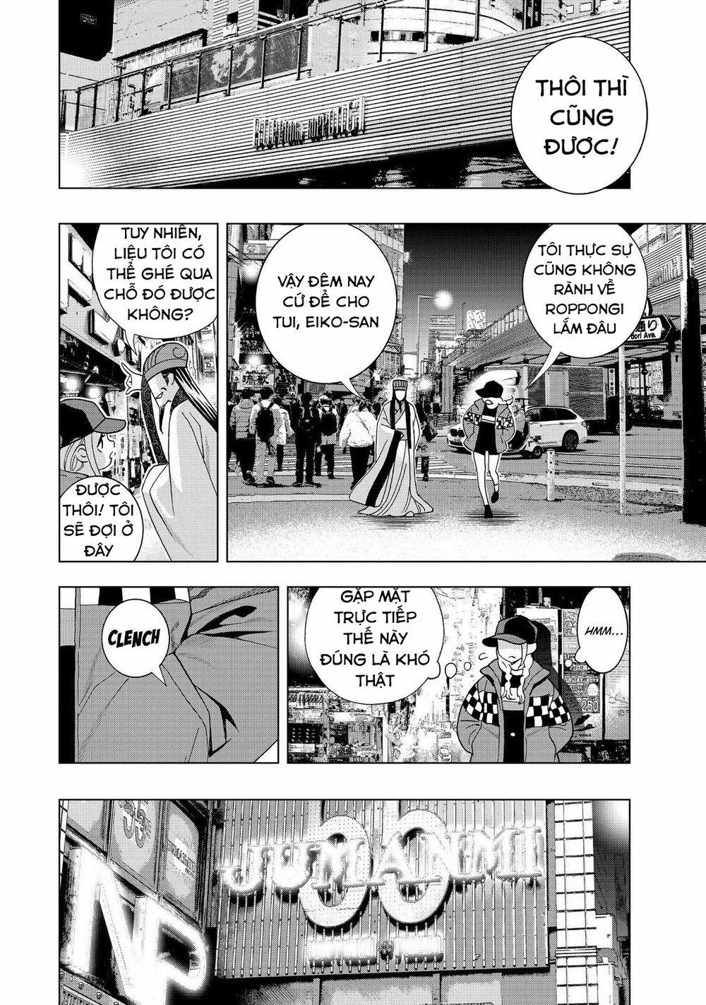 Khổng Minh Thích Tiệc Tùng 0 Khổng minh, chuyến thám hiểm tại Roppongi trang 5