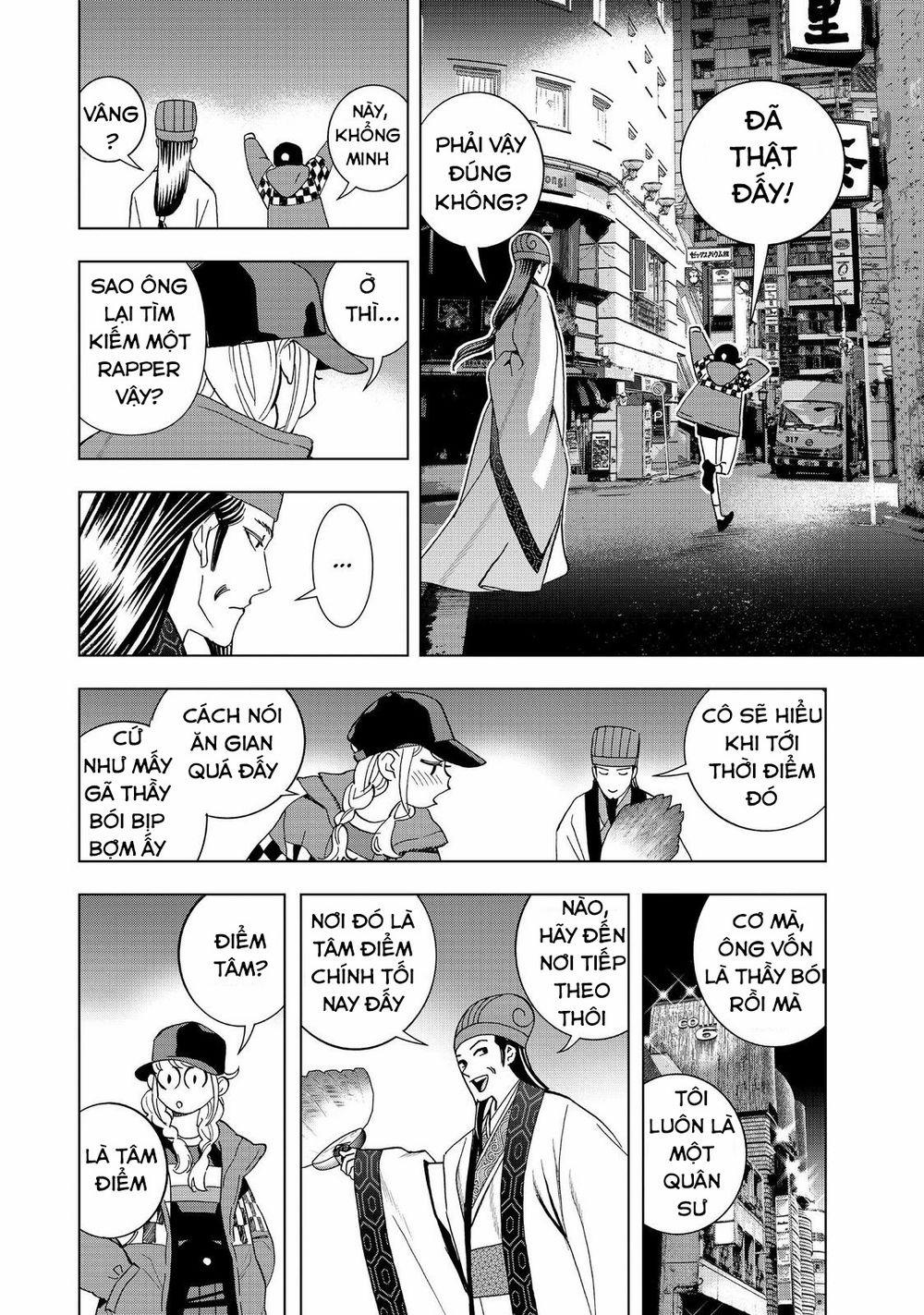 Khổng Minh Thích Tiệc Tùng 0 Khổng minh, chuyến thám hiểm tại Roppongi trang 7