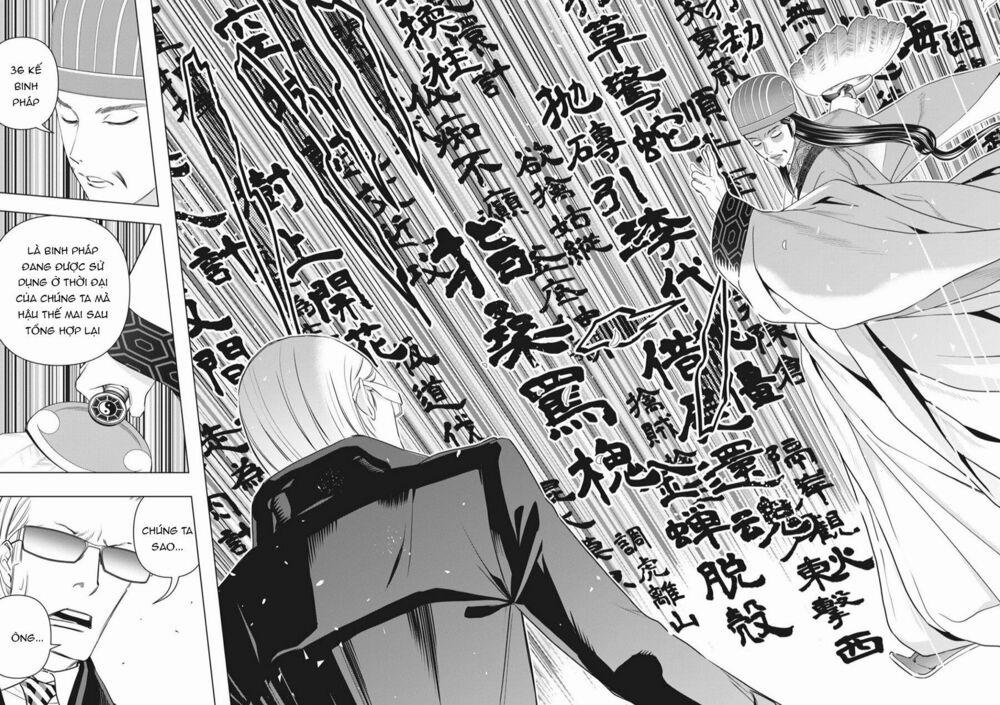 Khổng Minh Thích Tiệc Tùng 0 Khổng Minh hiểu con đường nên đi trang 14