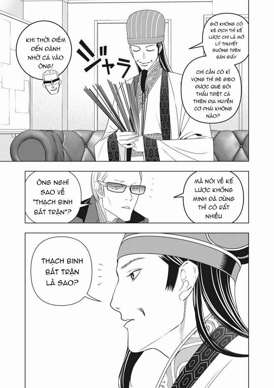 Khổng Minh Thích Tiệc Tùng 0 Khổng Minh khảo sát tình hình địch trang 10