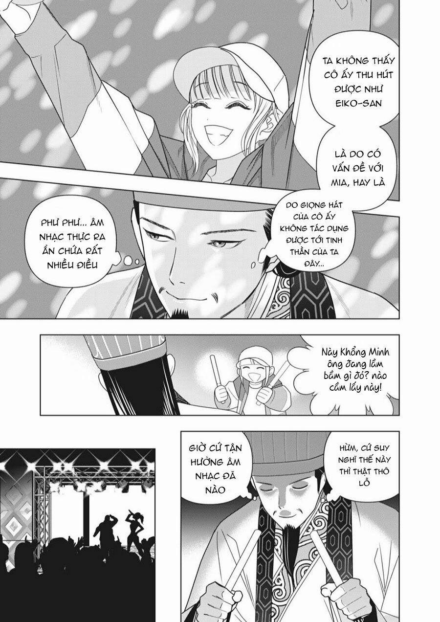 Khổng Minh Thích Tiệc Tùng 0 Khổng Minh khảo sát tình hình địch trang 22