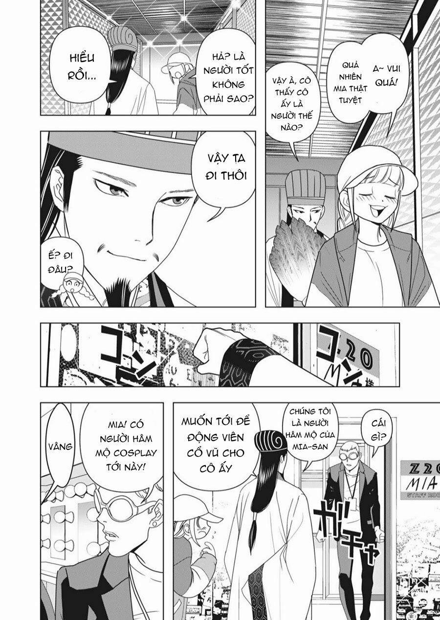 Khổng Minh Thích Tiệc Tùng 0 Khổng Minh khảo sát tình hình địch trang 23