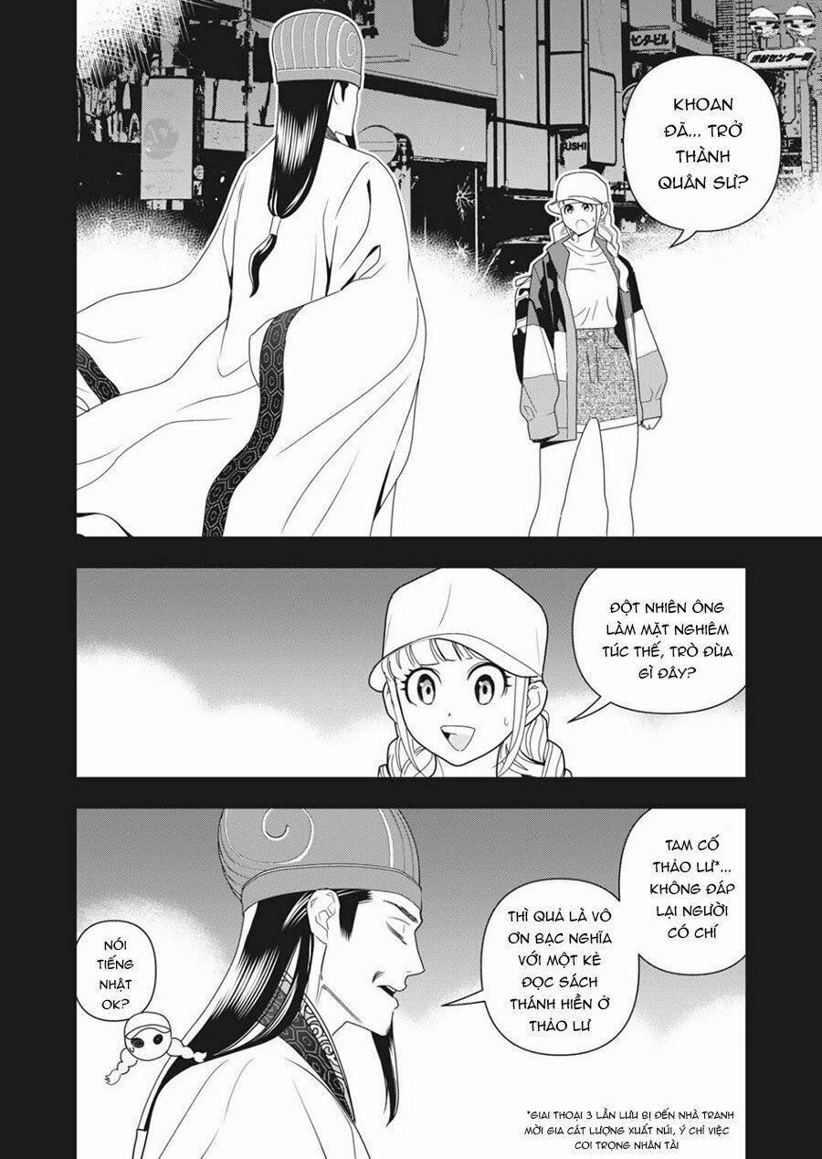 Khổng Minh Thích Tiệc Tùng 0 Khổng Minh khảo sát tình hình địch trang 3