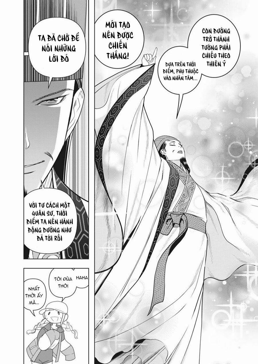 Khổng Minh Thích Tiệc Tùng 0 Khổng Minh khảo sát tình hình địch trang 33