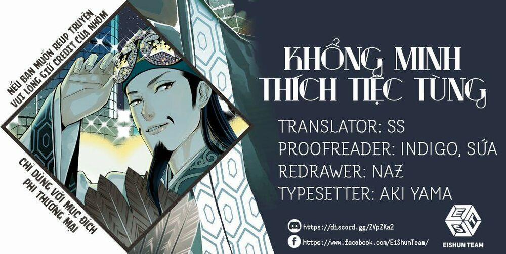 Khổng Minh Thích Tiệc Tùng 0 Khổng Minh sử dụng kế lược trang 1