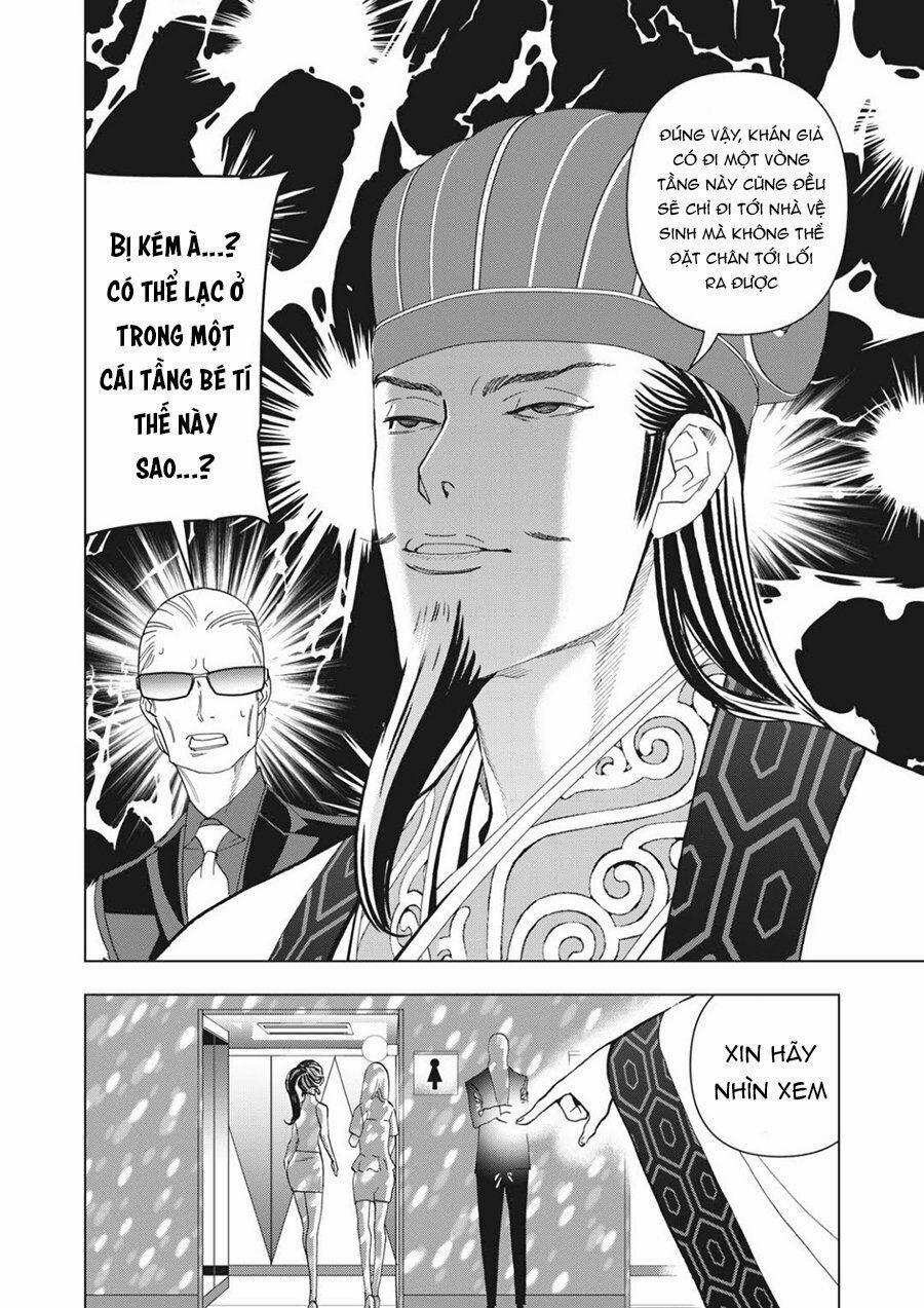 Khổng Minh Thích Tiệc Tùng 0 Khổng Minh sử dụng kế lược trang 20