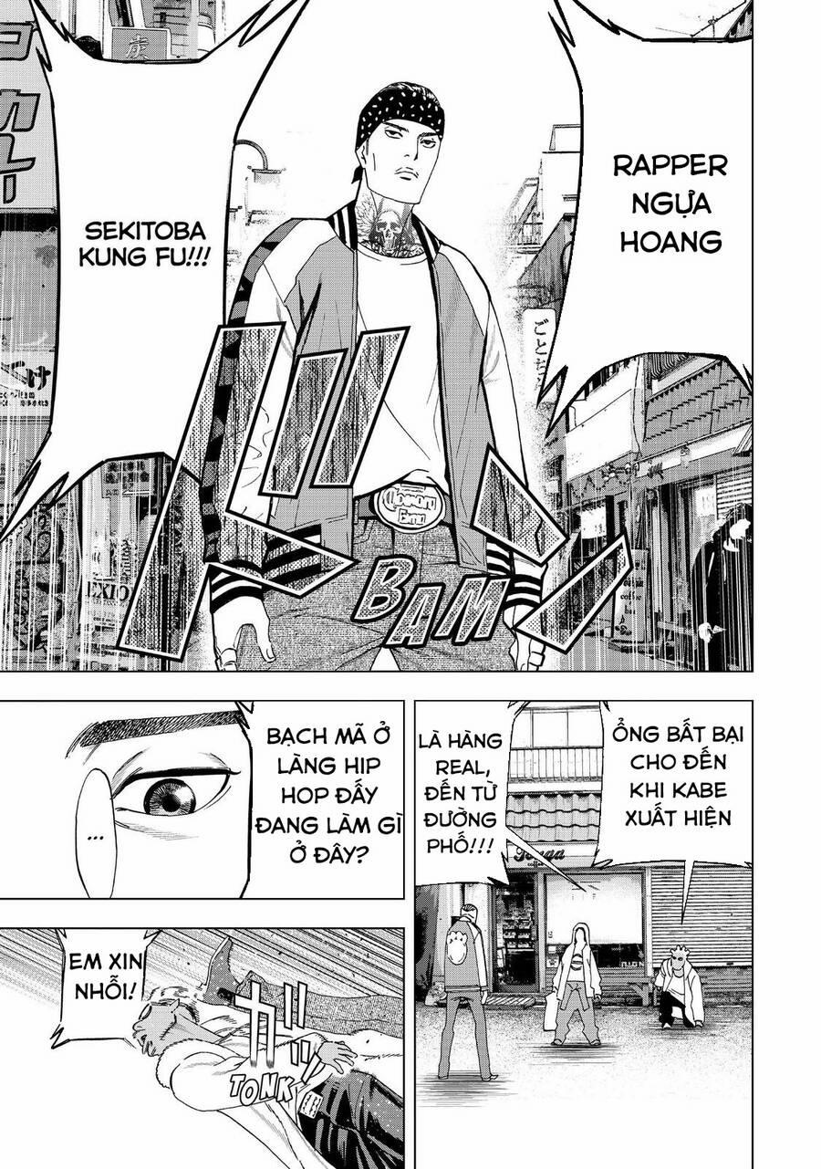 Khổng Minh Thích Tiệc Tùng 11 trang 6