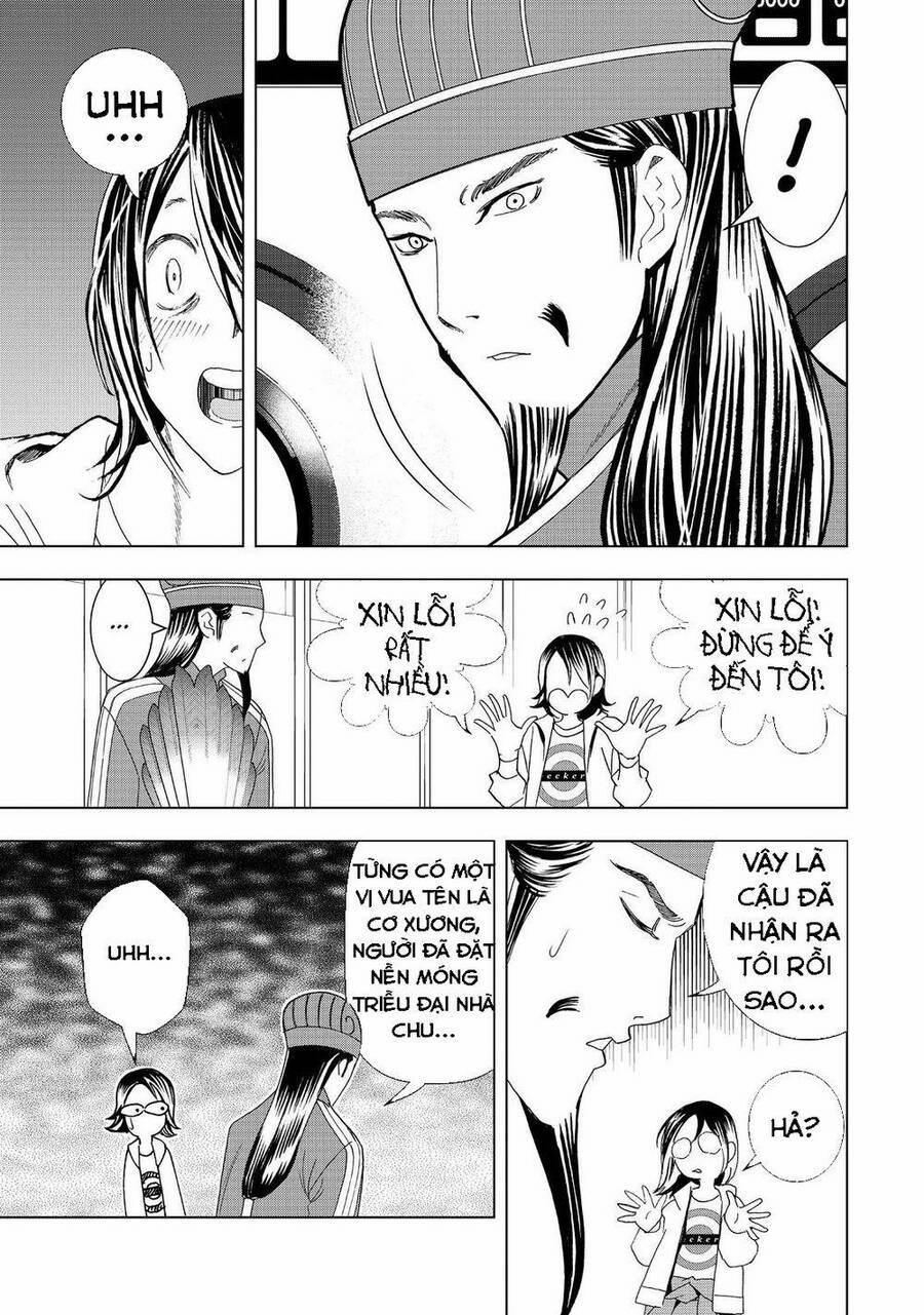 Khổng Minh Thích Tiệc Tùng 12 trang 2