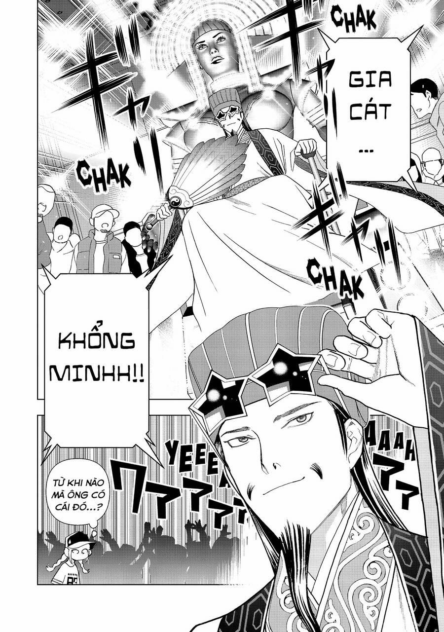 Khổng Minh Thích Tiệc Tùng 13 trang 15