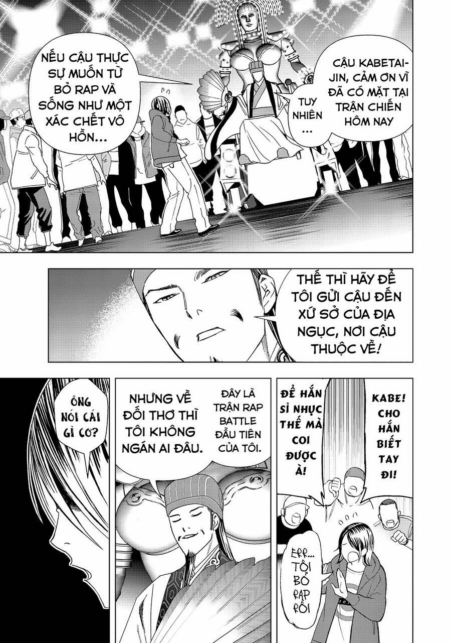 Khổng Minh Thích Tiệc Tùng 13 trang 16