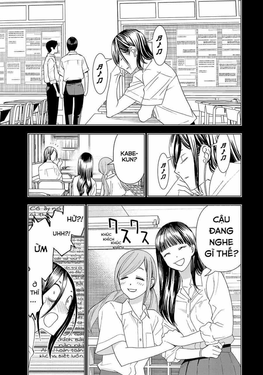 Khổng Minh Thích Tiệc Tùng 13 trang 4