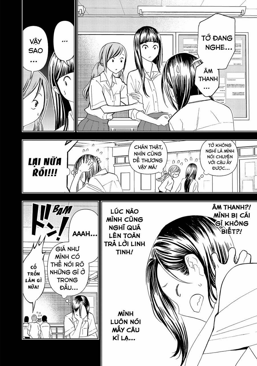 Khổng Minh Thích Tiệc Tùng 13 trang 5