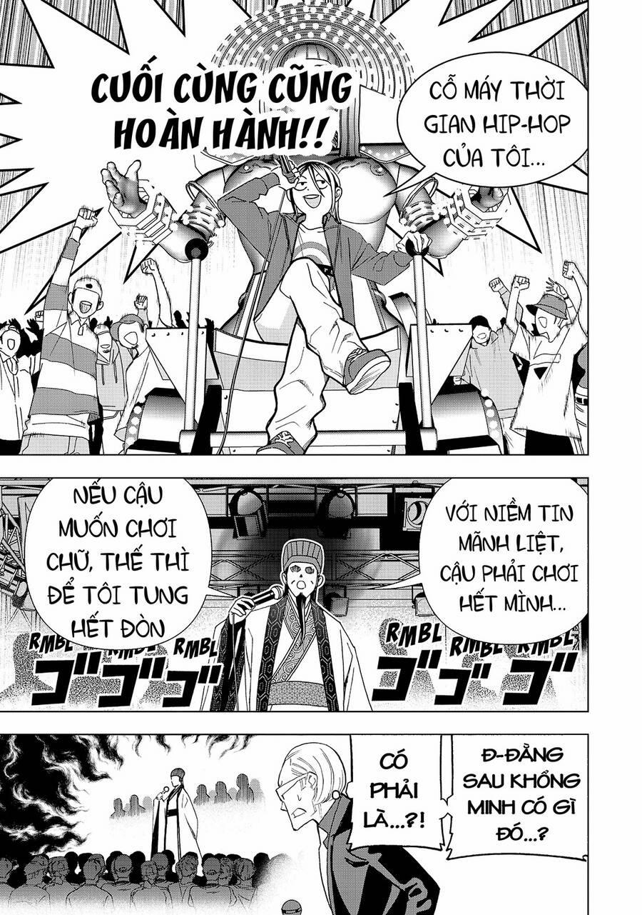 Khổng Minh Thích Tiệc Tùng 14 trang 6