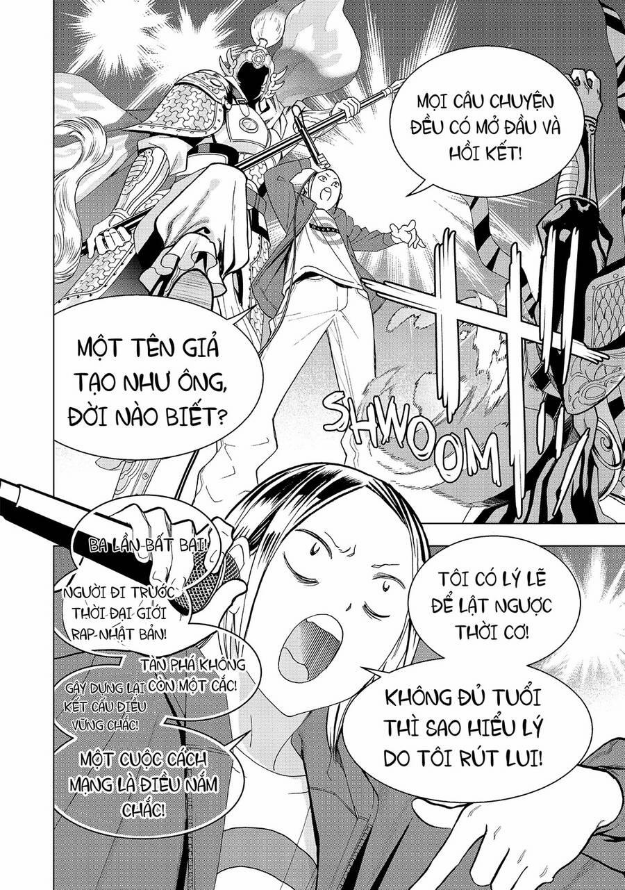 Khổng Minh Thích Tiệc Tùng 15 trang 12