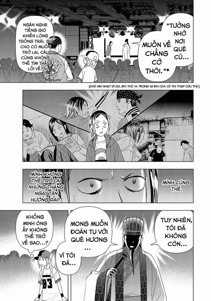 Khổng Minh Thích Tiệc Tùng 15 trang 15