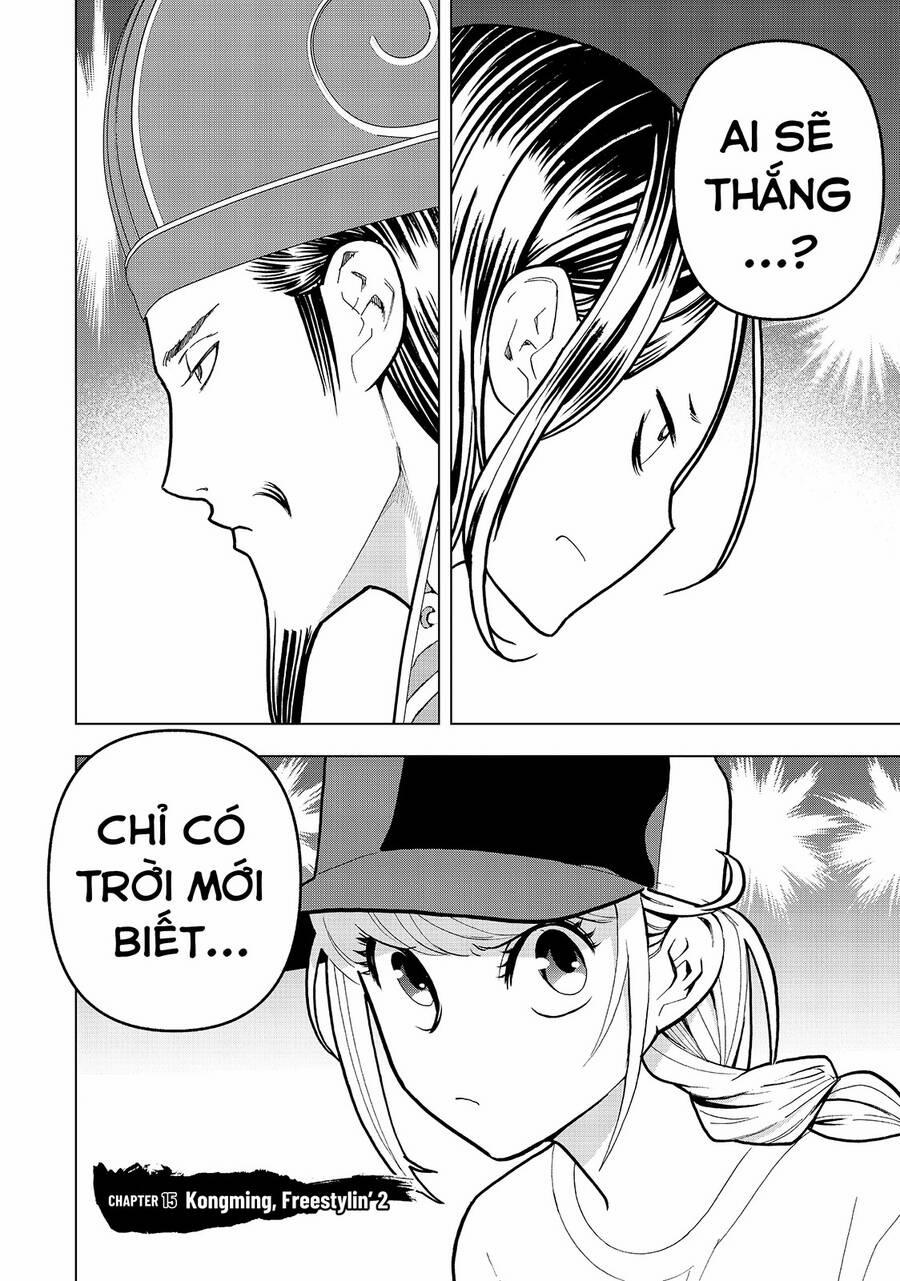 Khổng Minh Thích Tiệc Tùng 15 trang 2