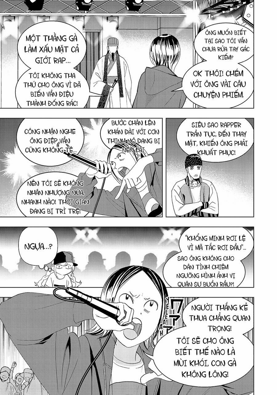 Khổng Minh Thích Tiệc Tùng 15 trang 7