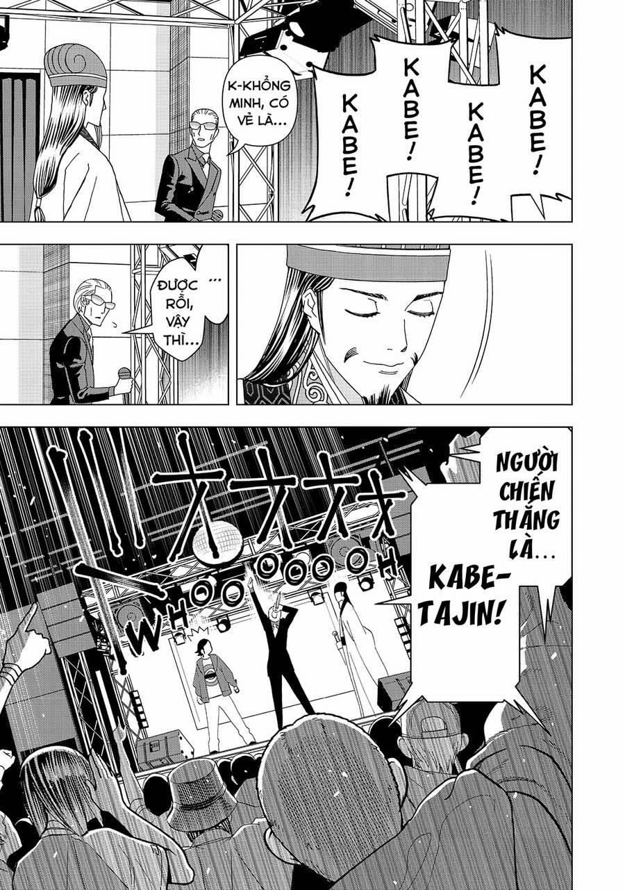 Khổng Minh Thích Tiệc Tùng 16 trang 5