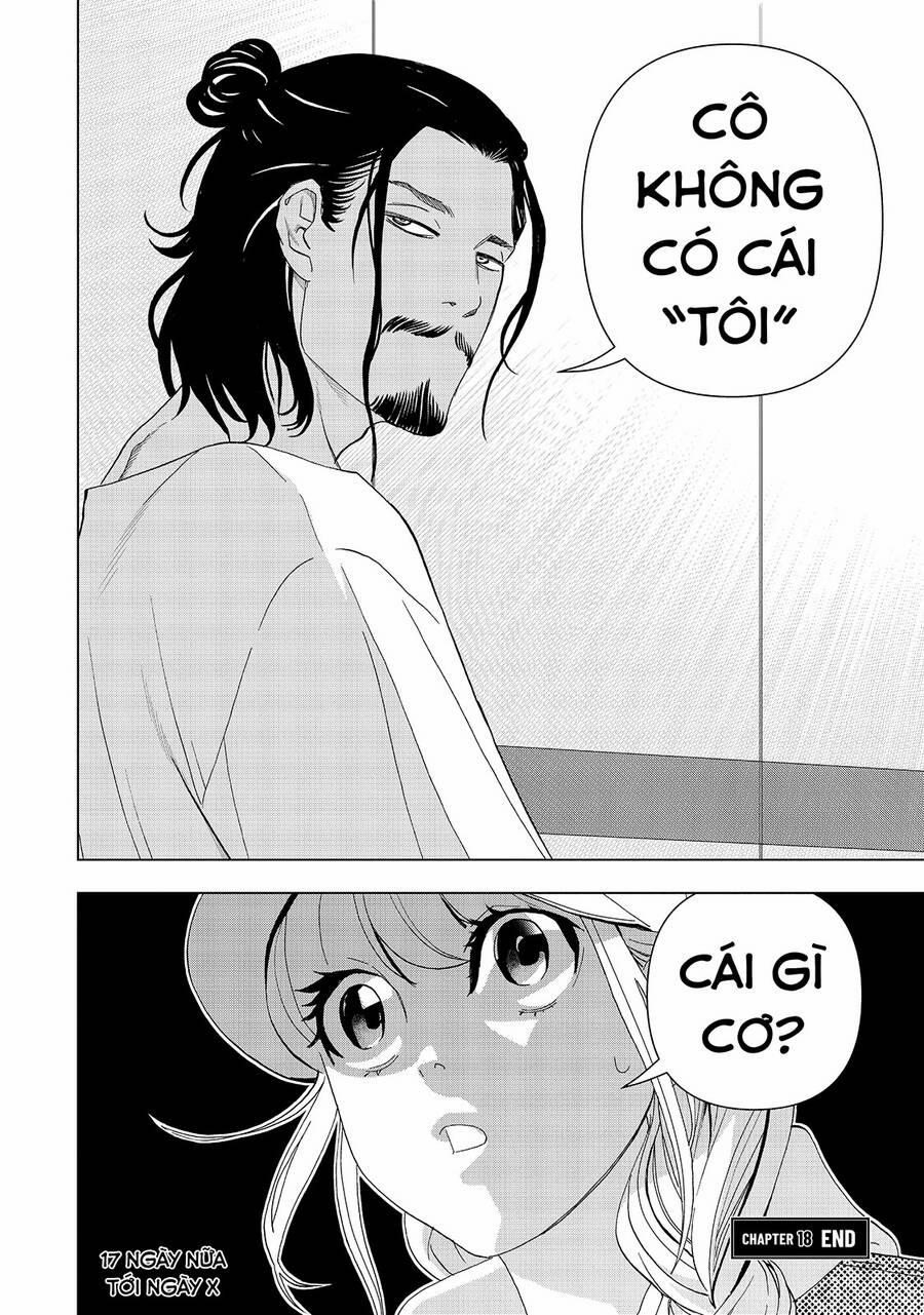 Khổng Minh Thích Tiệc Tùng 18 trang 16