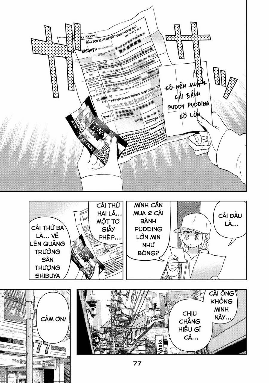 Khổng Minh Thích Tiệc Tùng 18 trang 3