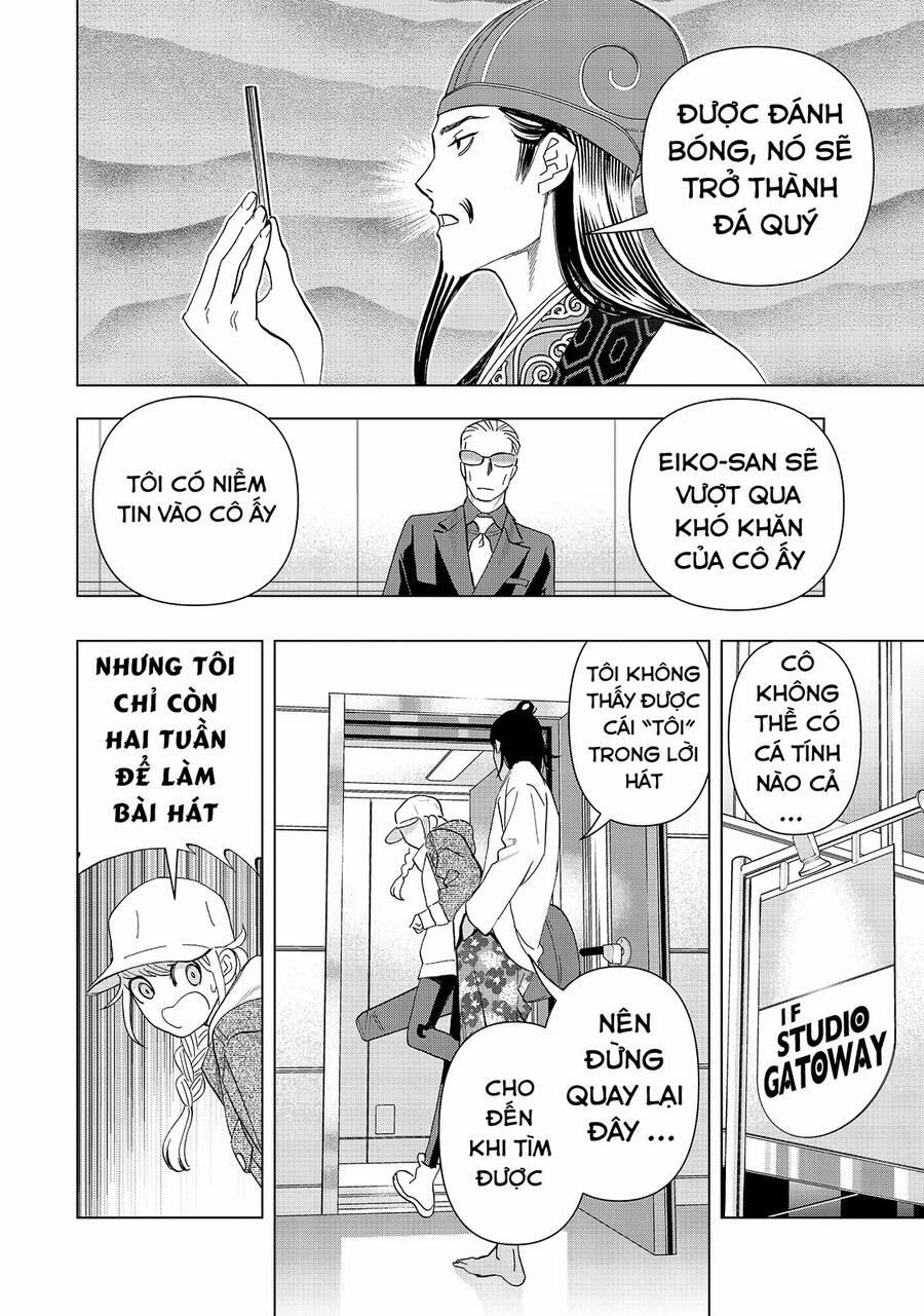 Khổng Minh Thích Tiệc Tùng 19 trang 2