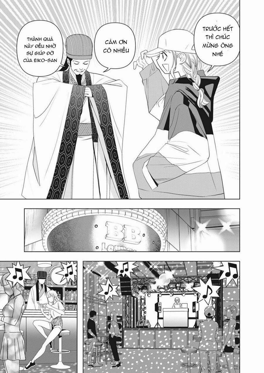 Khổng Minh Thích Tiệc Tùng 2 trang 14