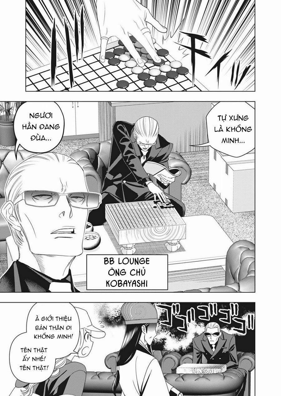 Khổng Minh Thích Tiệc Tùng 2 trang 4