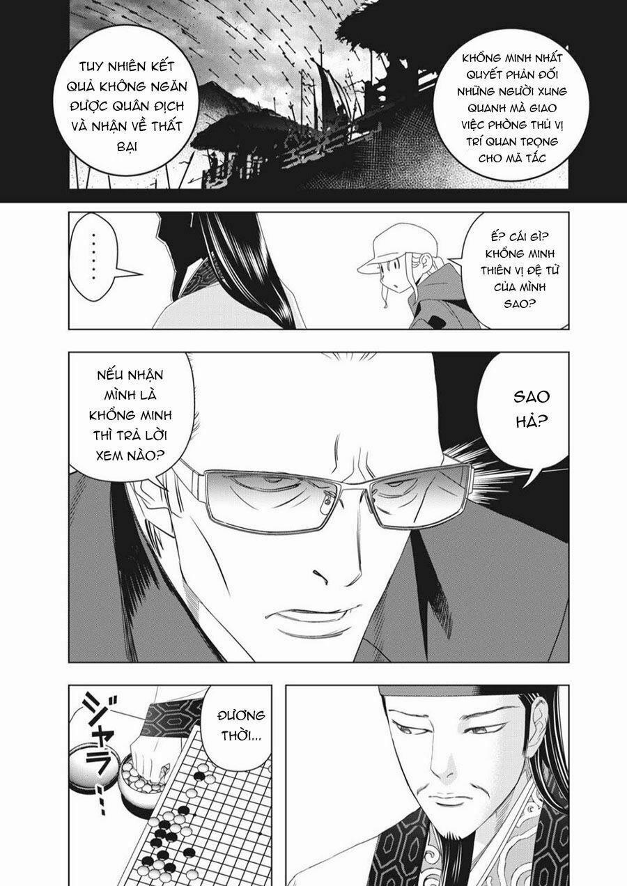 Khổng Minh Thích Tiệc Tùng 2 trang 8