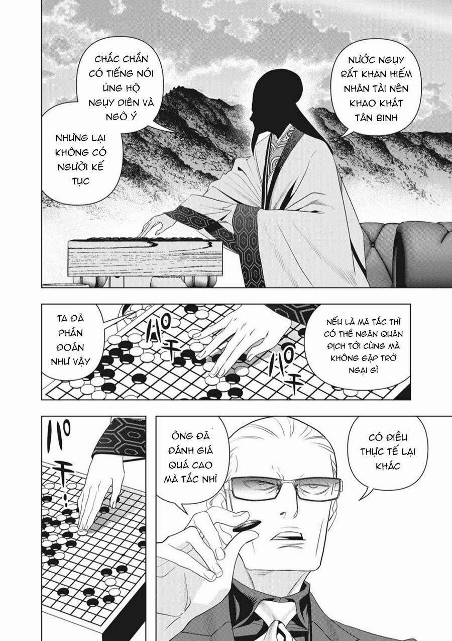 Khổng Minh Thích Tiệc Tùng 2 trang 9