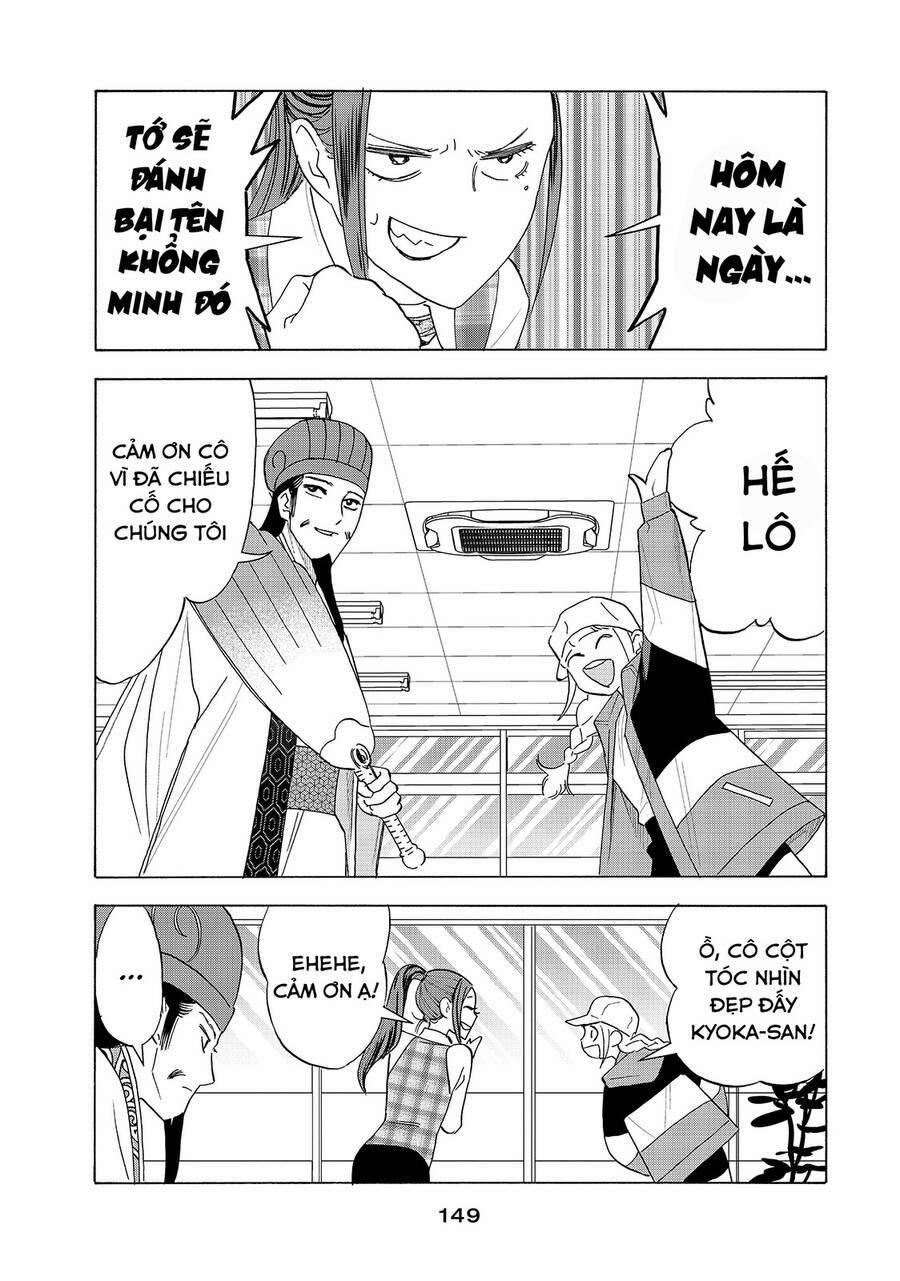 Khổng Minh Thích Tiệc Tùng 21.5 trang 2