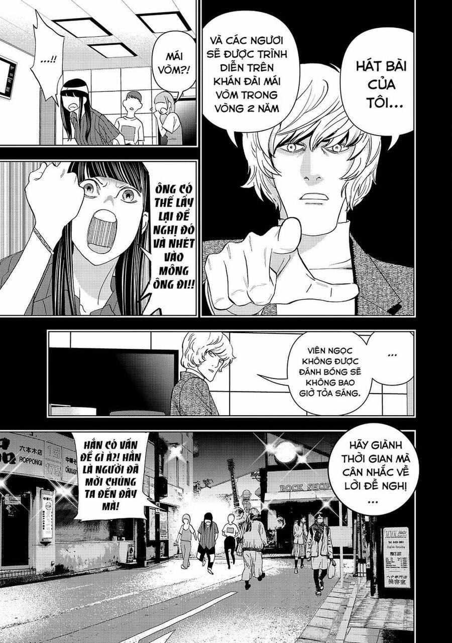 Khổng Minh Thích Tiệc Tùng 21 trang 2