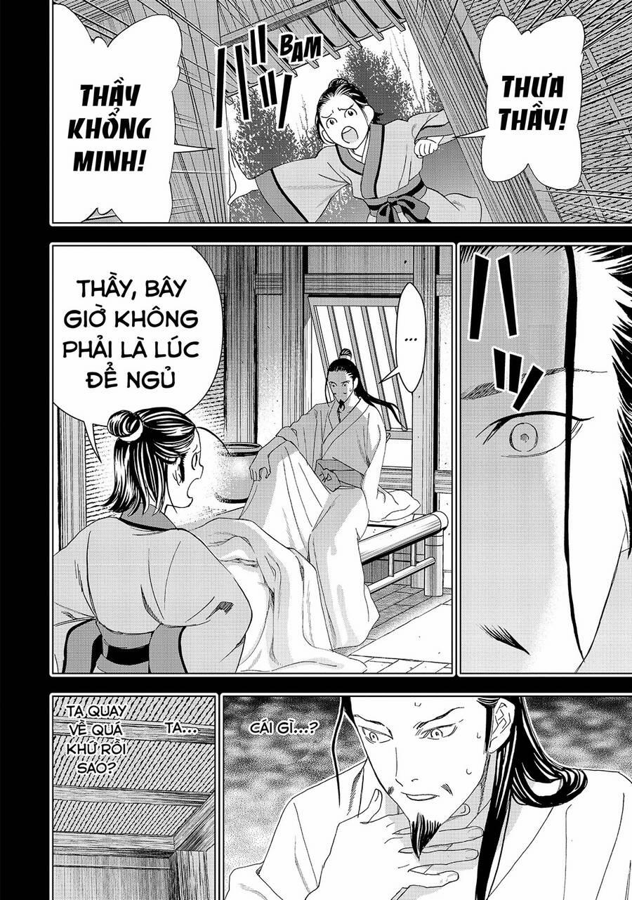 Khổng Minh Thích Tiệc Tùng 22 trang 11