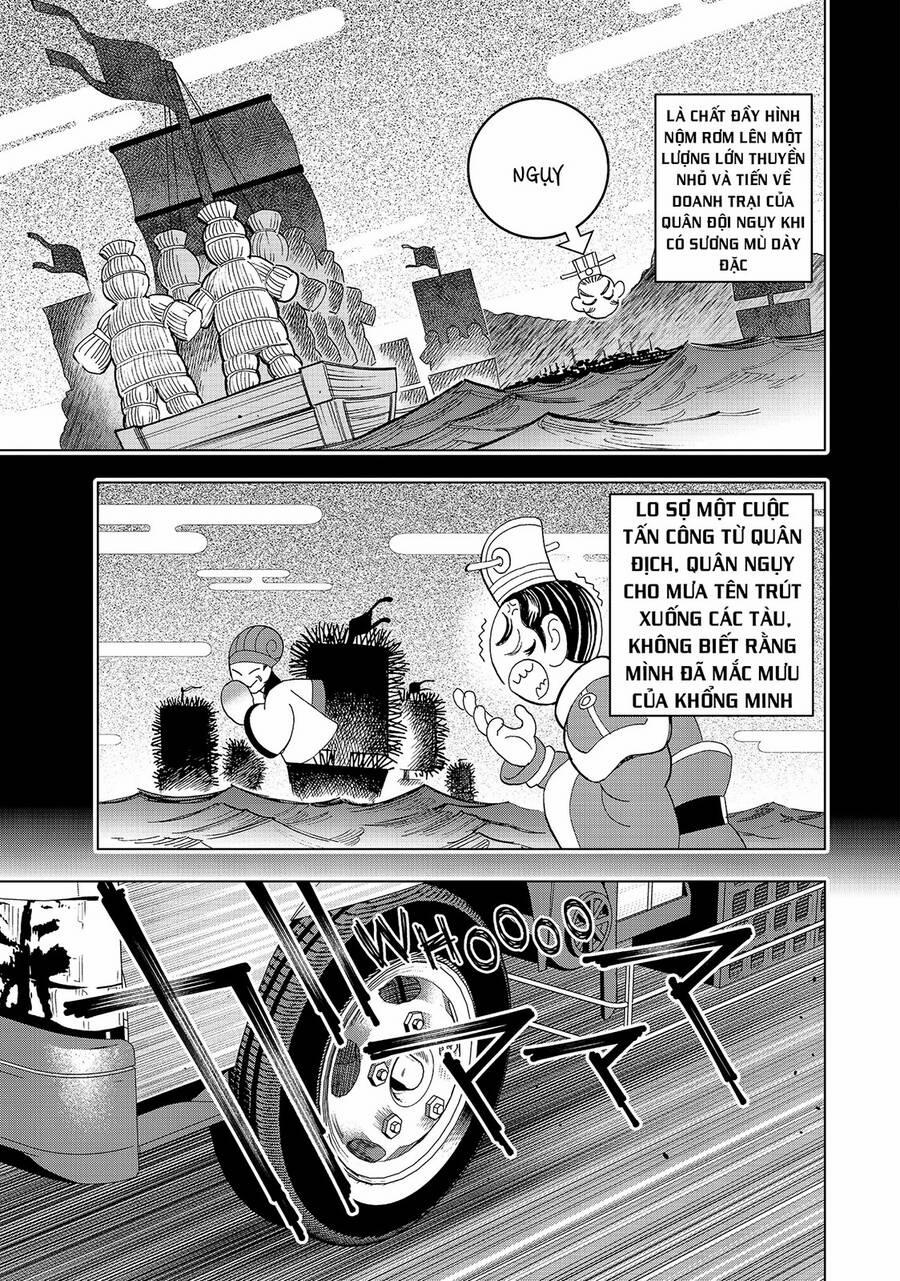 Khổng Minh Thích Tiệc Tùng 24 trang 9