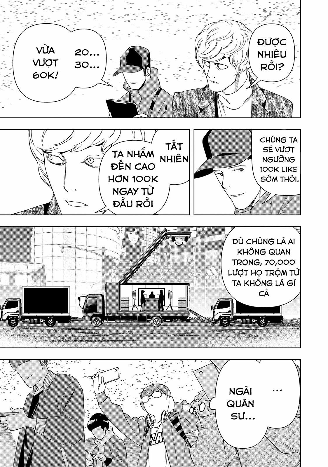 Khổng Minh Thích Tiệc Tùng 25 trang 7