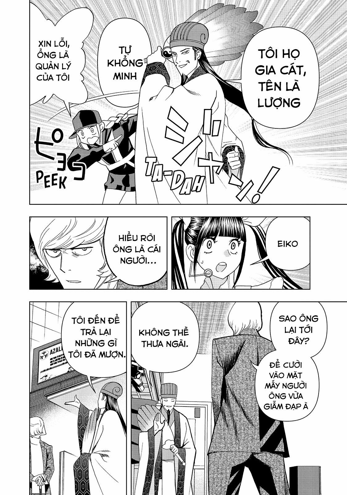 Khổng Minh Thích Tiệc Tùng 27 trang 10