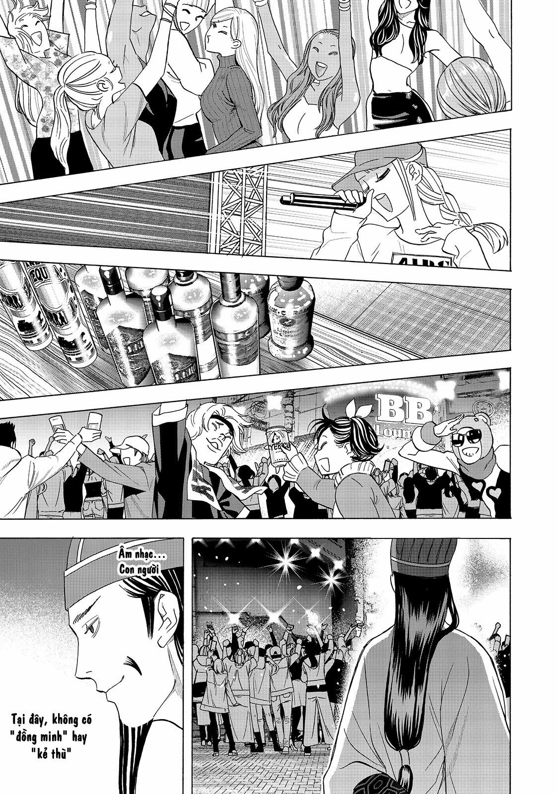 Khổng Minh Thích Tiệc Tùng 28 trang 15