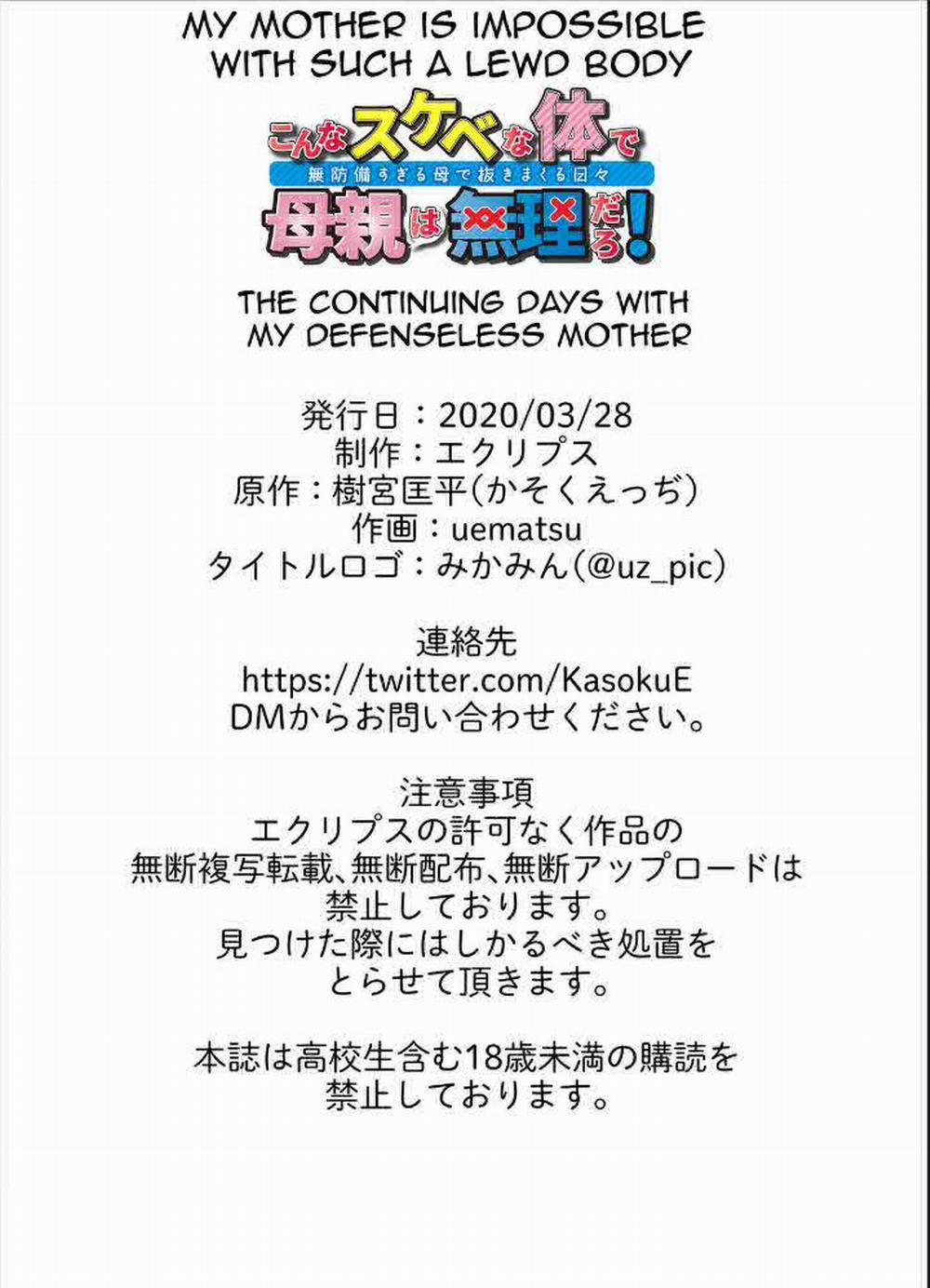 Không ngờ cơ thể mẹ lại gợi cảm đến thế này Oneshot trang 41