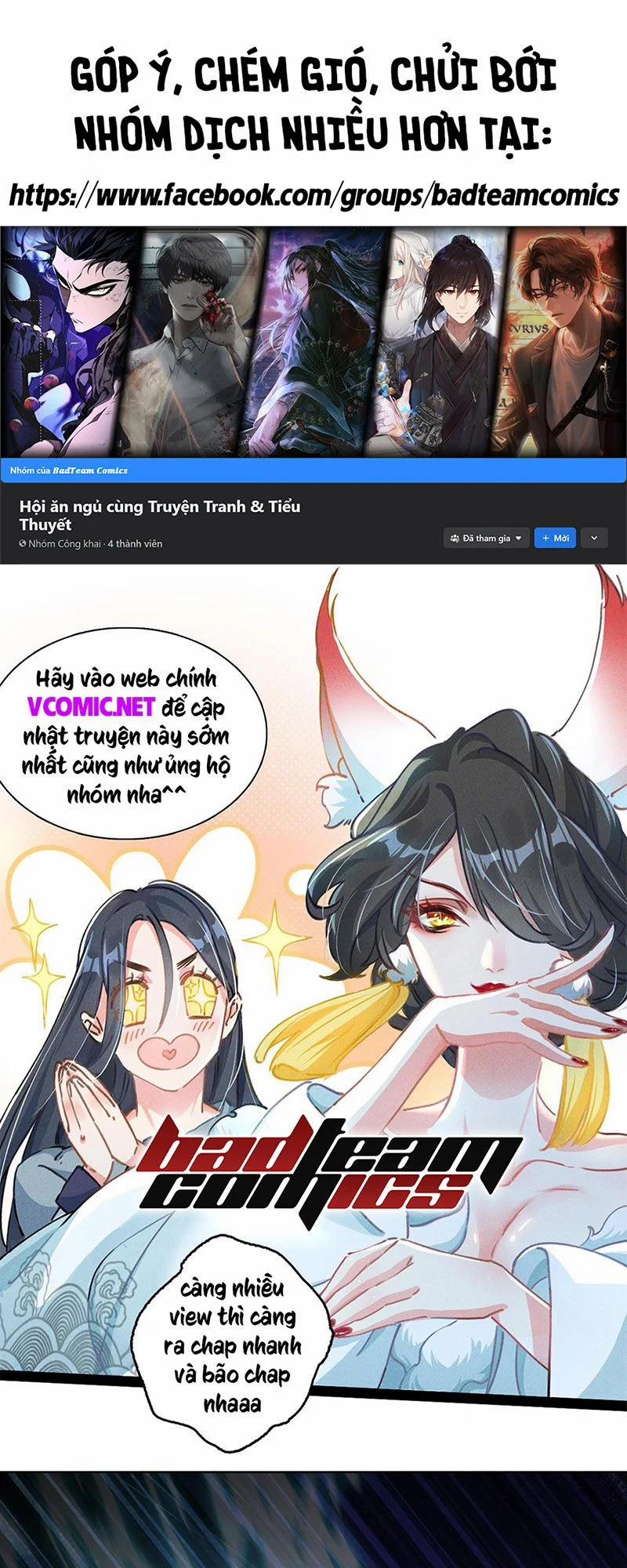 Không Nhường Nữa Ta Chết, Ta Liền Thật Vô Địch 1 trang 0